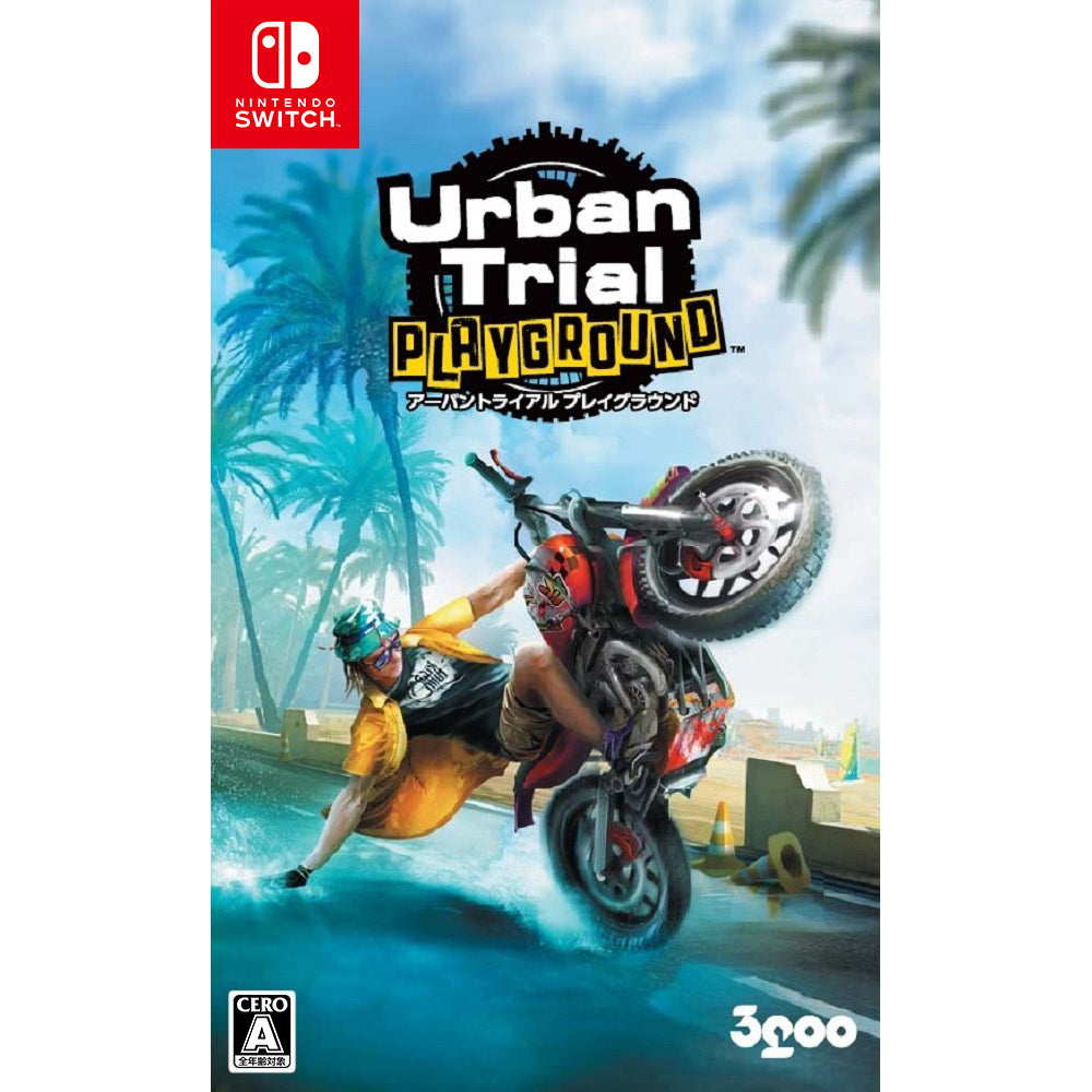 【中古即納】[Switch]アーバントライアル プレイグラウンド(Urban Trial Playground) 3goo (20180524)