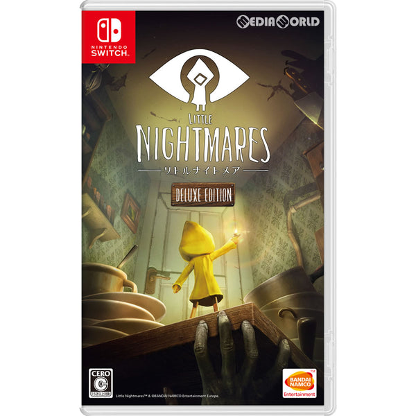 LITTLE NIGHTMARES リトルナイトメア シックス フィギュア