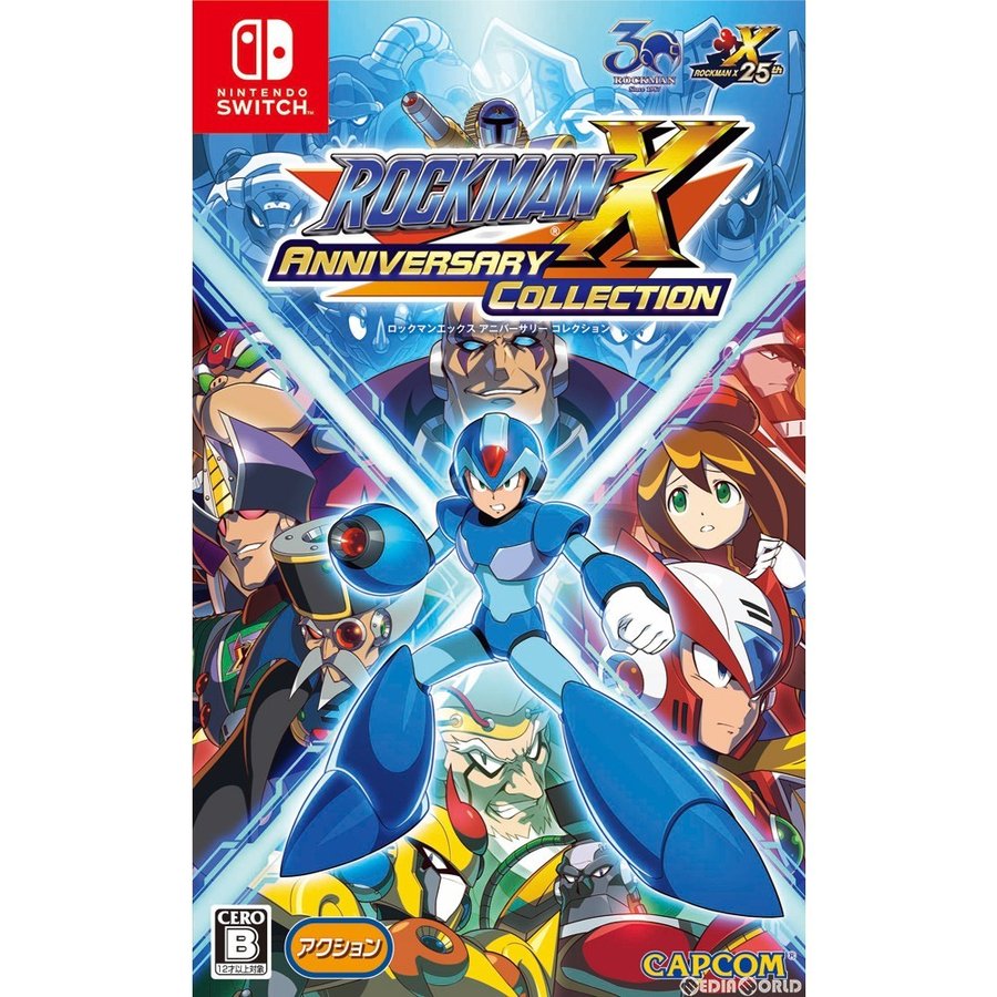 【新品即納】[Switch]ロックマンX アニバーサリー コレクション カプコン (20180726)