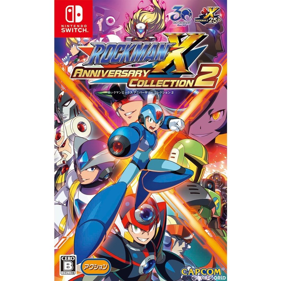 【中古即納】[Switch]ロックマンX アニバーサリー コレクション 2 カプコン (20180726)