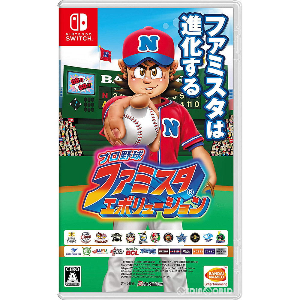【中古即納】[表紙説明書なし][Switch]プロ野球 ファミスタ エボリューション バンダイナムコエンターテインメント (20180802)