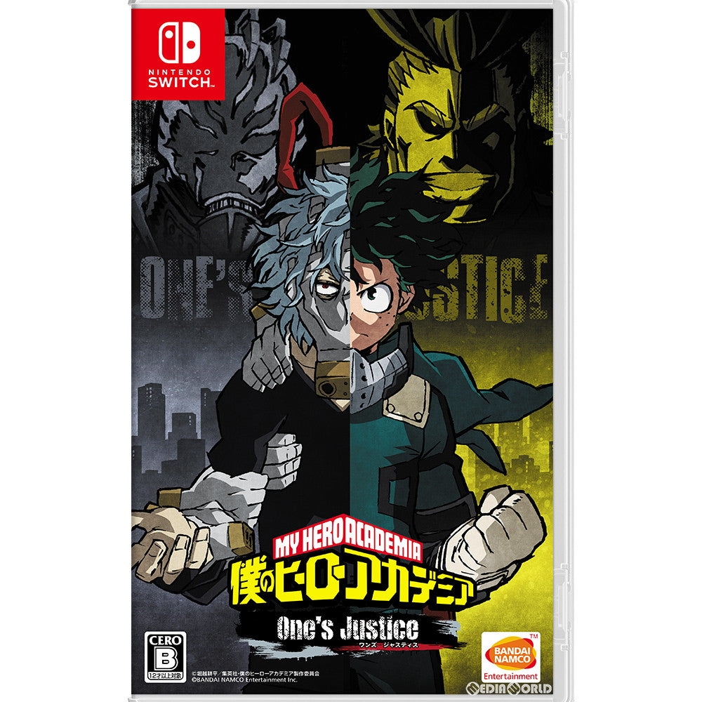 【中古即納】[お得品][表紙説明書なし][Switch]僕のヒーローアカデミア One's Justice(ワンズ ジャスティス) バンダイナムコエンターテインメント (20180823)