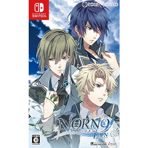 【新品即納】[Switch]NORN9 LOFN(ノルン+ノネット ロヴン) for Nintendo Switch(ニンテンドースイッチ) 通常版 アイディアファクトリー (20180927)