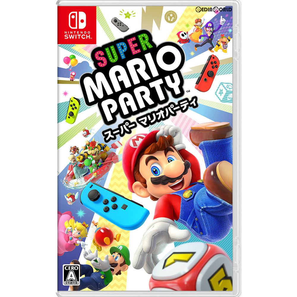 【新品】【お取り寄せ】[Switch]スーパー マリオパーティ(Super Mario Party)(20181005)