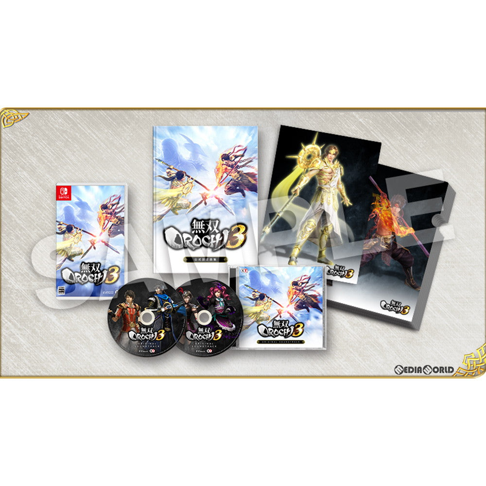 【中古即納】[Switch]無双OROCHI3(無双オロチ3) プレミアムBOX(限定版) コーエーテクモゲームス (20180927)