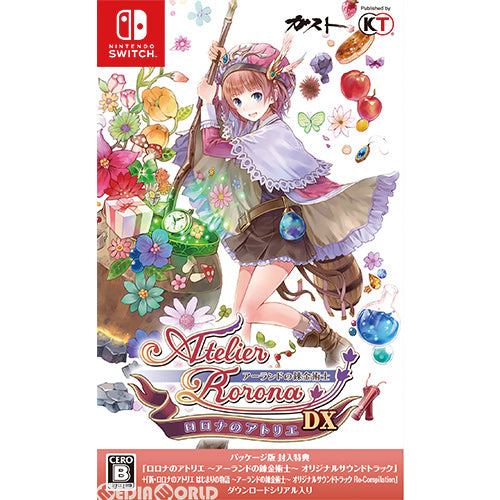 【中古即納】[お得品][表紙説明書なし][Switch]ロロナのアトリエ ～アーランドの錬金術士～ DX(デラックス) コーエーテクモゲームス (20180920)