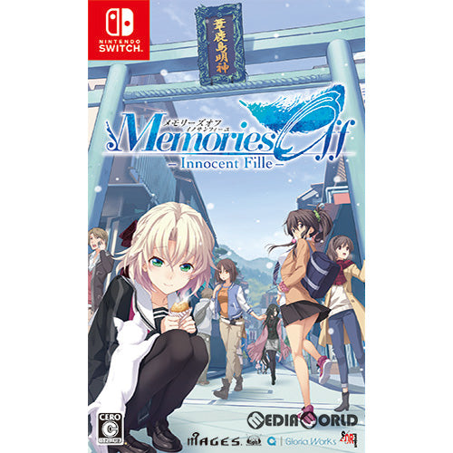 【中古即納】[お得品][表紙説明書なし][Switch]メモリーズオフ  -Innocent Fille- (Memories Off イノサンフィーユ) 5pb. (20181025)