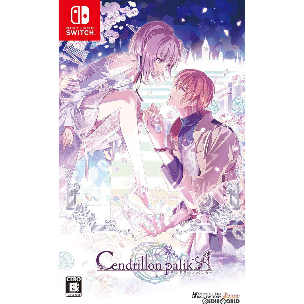【新品即納】[Switch]Cendrillon palikA(サンドリヨンパリカ) 通常版 アイディアファクトリー (20181025)