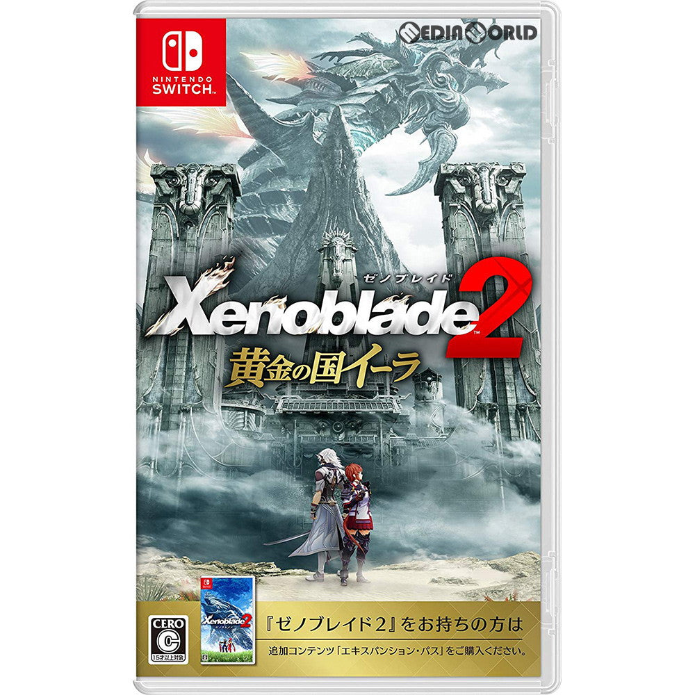 【中古即納】[お得品][表紙説明書なし][Switch]Xenoblade2(ゼノブレイド2) 黄金の国イーラ 任天堂 (20180921)
