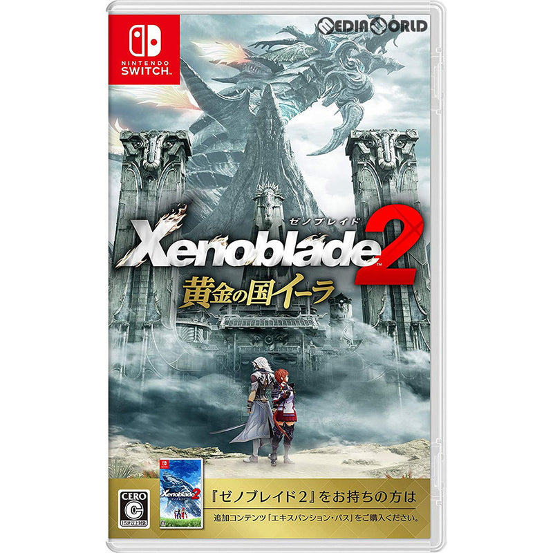 Xenoblade2 (ゼノブレイド2) - Switch - テレビゲーム