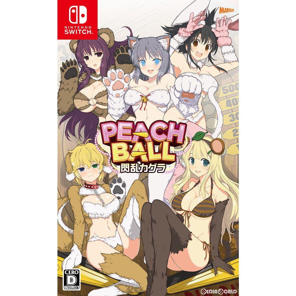 【中古即納】[Switch]PEACH BALL(ピーチボール) 閃乱カグラ 通常版(20181213)