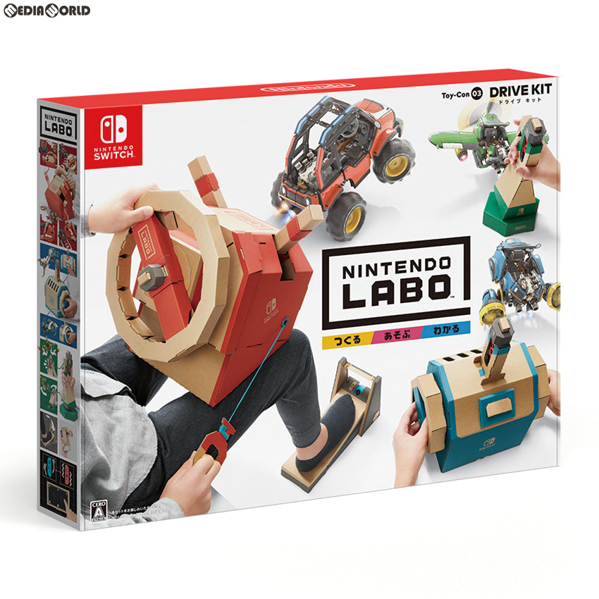 【中古即納】[Switch]Nintendo Labo Toy-Con 03: Drive Kit(ニンテンドーラボ トイコン 03 ドライブ キット) 任天堂 (20180914)