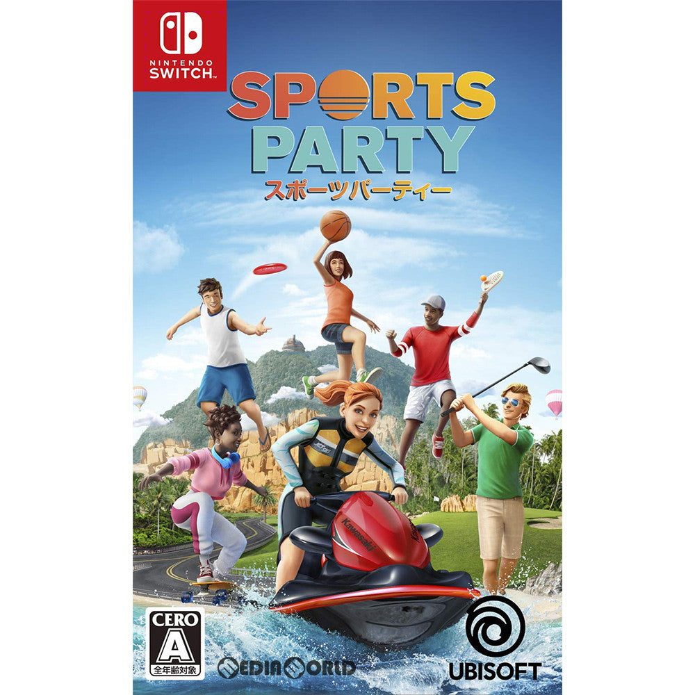 【新品即納】[Switch]スポーツパーティー(Sports Party) ユービーアイソフト (20181115)