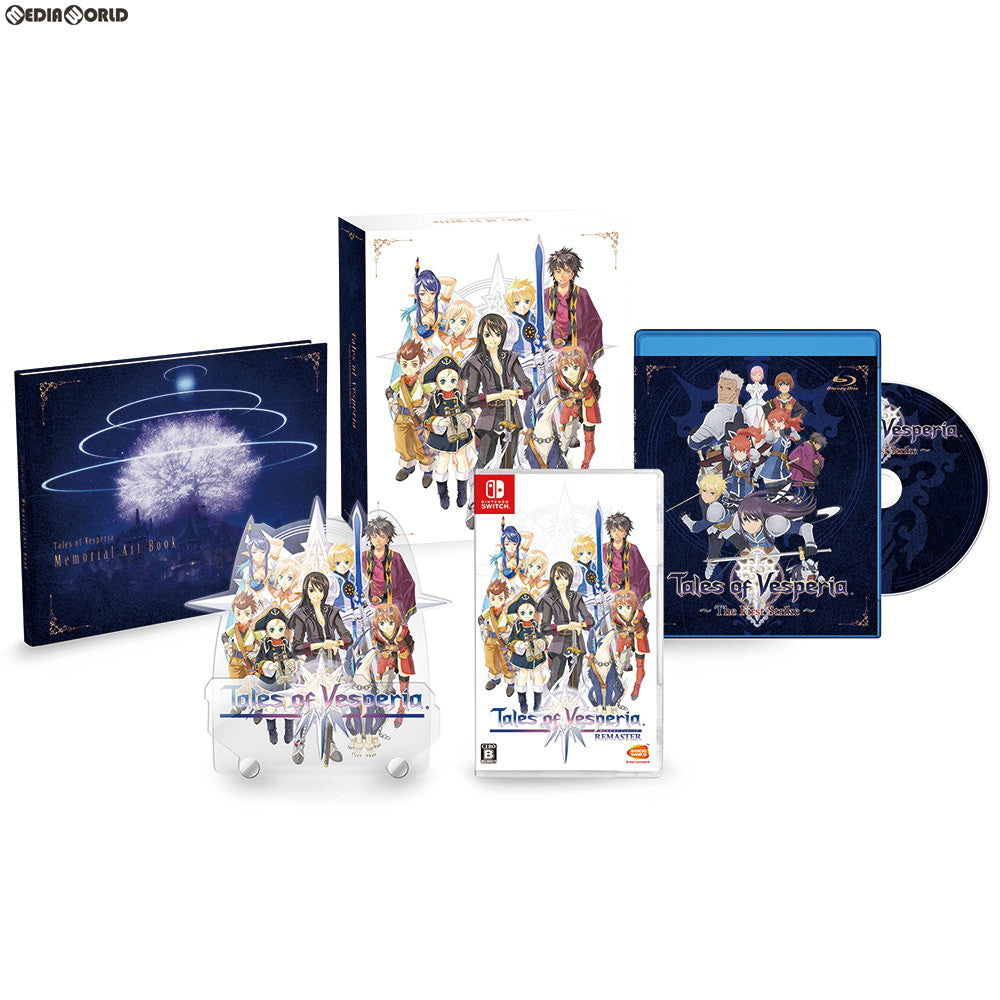 【中古即納】[表紙説明書なし][Switch]テイルズ オブ ヴェスペリア REMASTER 10th ANNIVERSARY EDITION(リマスター テンスアニバーサリーエディション)(限定版) バンダイナムコエンターテインメント (20190111)