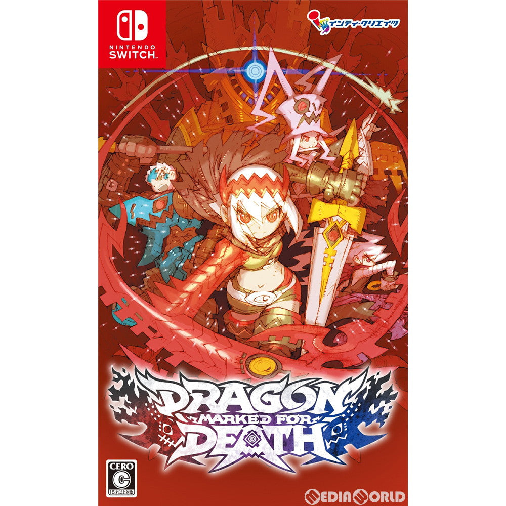 【中古即納】[Switch]Dragon Marked For Death(ドラゴンマークトフォーデス) 通常版 インティ・クリエイツ (20190131)