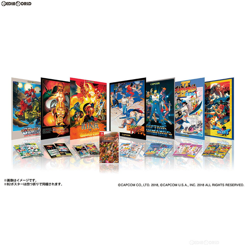 【中古即納】[Switch] カプコン ベルトアクション コレクション(CAPCOM BELT ACTION COLLECTION) コレクターズ・ボックス(限定版) (20181206)