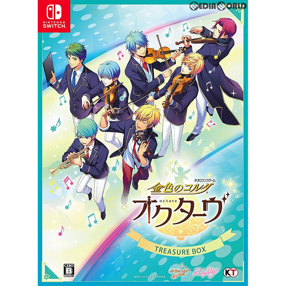 【中古即納】[表紙説明書なし][Switch]金色のコルダ オクターヴ(octave) トレジャーBOX(限定版) コーエーテクモゲームス (20190214)