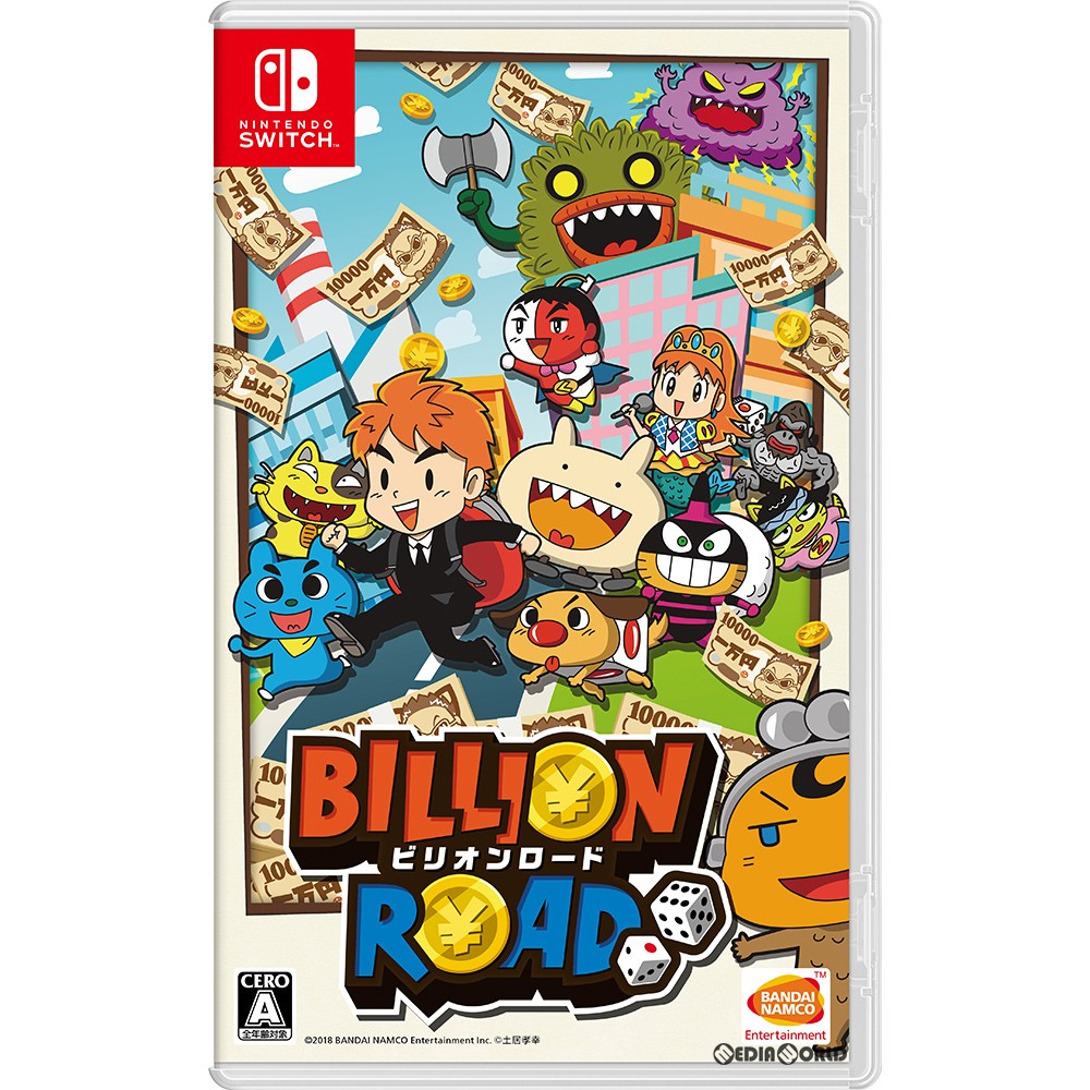 【新品】【お取り寄せ】[Switch]ビリオンロード(Billion Road) バンダイナムコエンターテインメント (20181129)