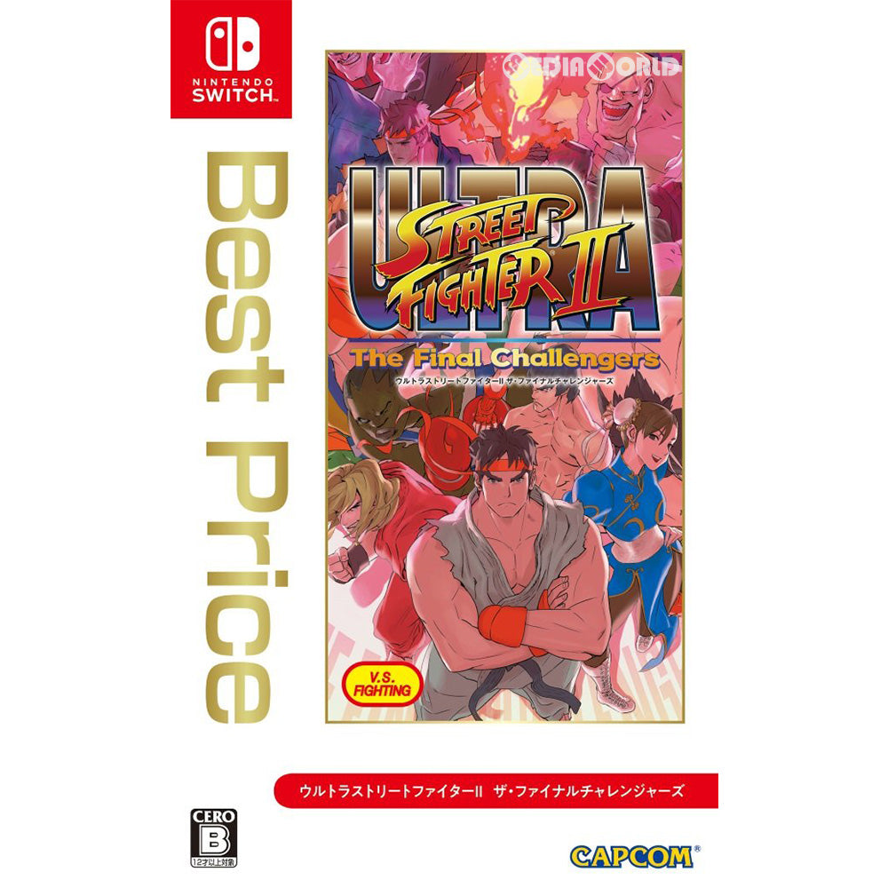 【中古即納】[Switch]ウルトラストリートファイターII ザ・ファイナルチャレンジャーズ(ULTRA STREET FIGHTER II The Final Challengers) Best Price(HAC-2-BABBA) カプコン (20181122)
