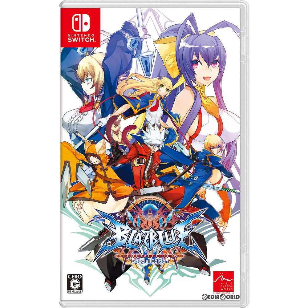 【中古即納】[表紙説明書なし][Switch]BLAZBLUE CENTRALFICTION Special Edition(ブレイブルー セントラルフィクション スペシャルエディション)(20190207)