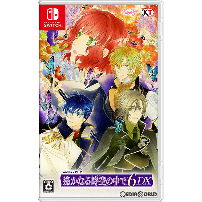 【中古即納】[Switch]遙かなる時空の中で6 DX 通常版 コーエーテクモゲームス (20190314)