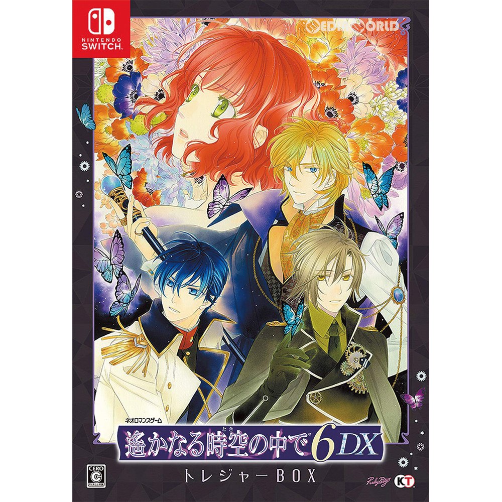 【中古即納】[Switch]遙かなる時空の中で6 DX トレジャーBOX(限定版) コーエーテクモゲームス (20190314)
