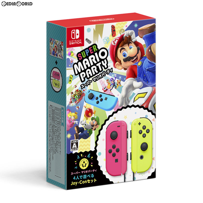 【中古即納】[Switch]スーパー マリオパーティ 4人で遊べる Joy-Conセット 任天堂 (20181201)