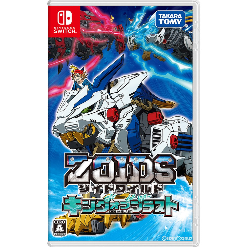 【中古即納】[表紙説明書なし][Switch]ゾイドワイルド キング オブ ブラスト(Zoids Wild: King of Blast) タカラトミー (20190228)