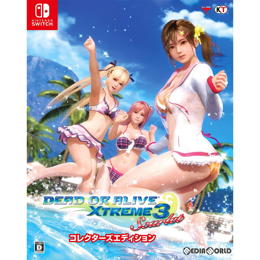 【新品即納】[Switch]DEAD OR ALIVE Xtreme 3 Scarlet(デッド オア アライブ エクストリーム 3 スカーレット) コレクターズエディション(限定版) コーエーテクモゲームス (20190320)