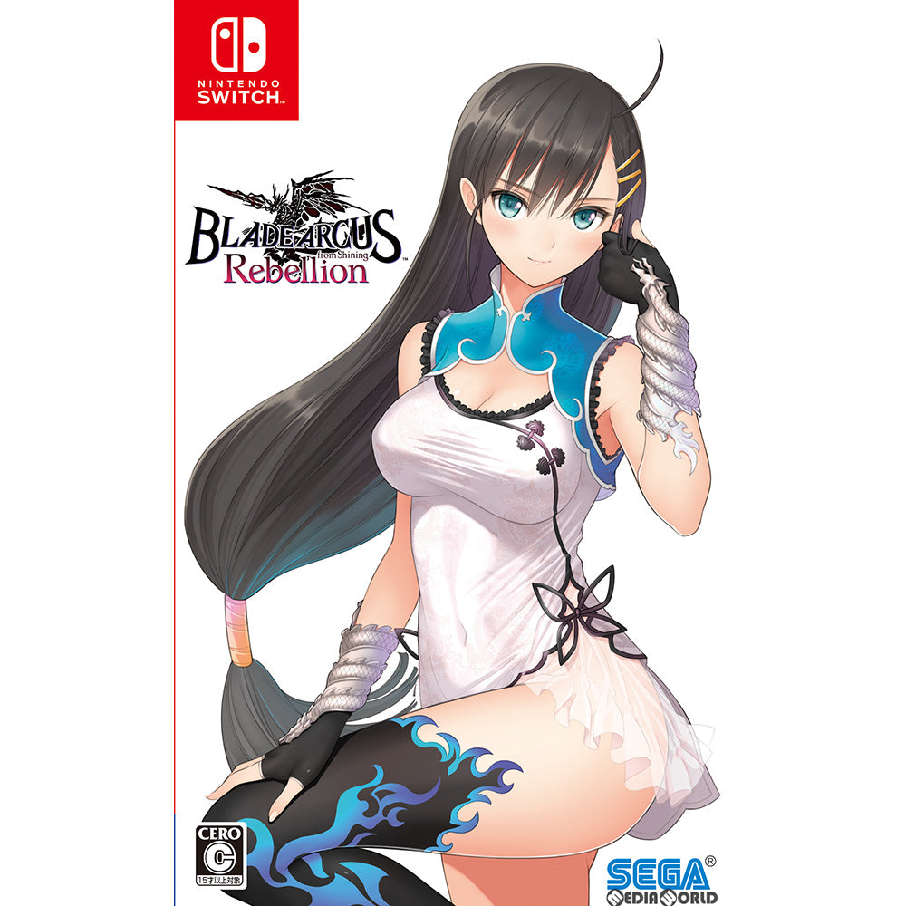 【中古即納】[お得品][表紙説明書なし][Switch]BLADE ARCUS Rebellion from Shining(ブレードアークス リベリオン from シャイニング) 通常版 セガゲームス (20190314)