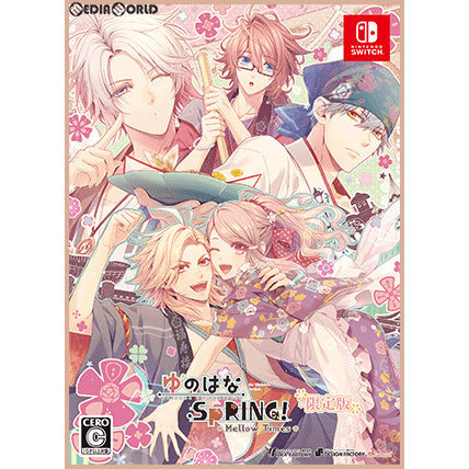 【中古即納】[Switch]ゆのはなSpRING! ～Mellow Times～ for Nintendo Switch(ゆのはなスプリング メロウタイムズ フォー ニンテンドースイッチ) 限定版 アイディアファクトリー (20190228)