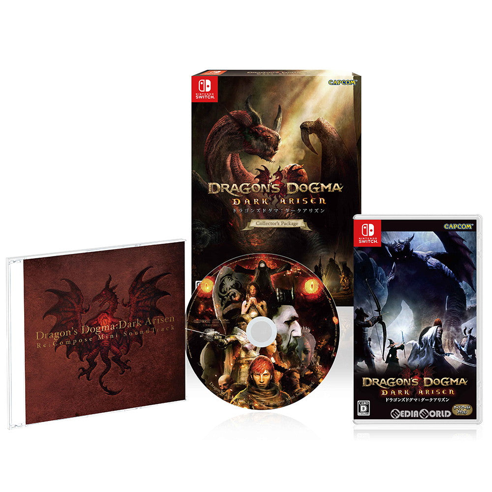 【中古即納】[Switch]ドラゴンズドグマ:ダークアリズン(Dragon's Dogma: DARK ARISEN) コレクターズ・パッケージ(限定版) カプコン (20190425)
