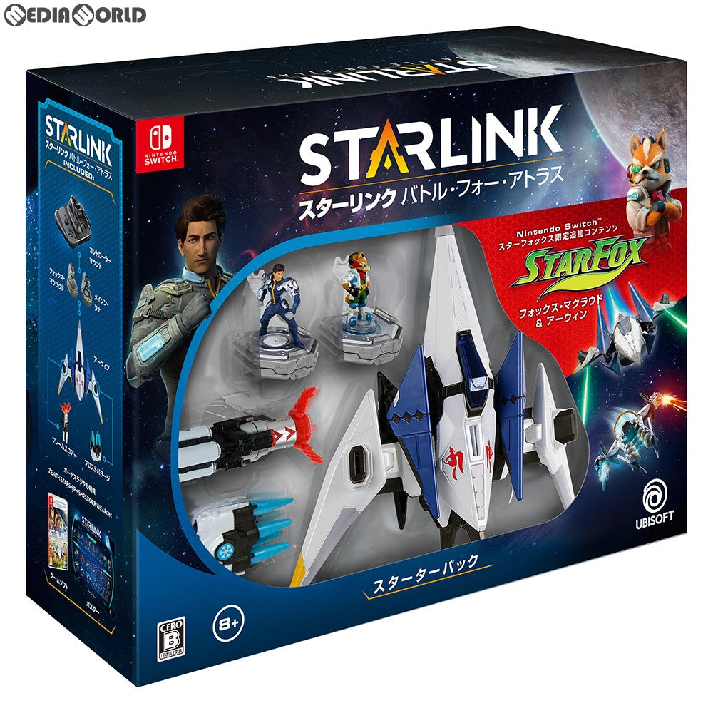 【新品即納】[Switch]スターリンク バトル・フォー・アトラス スターターパック(Starlink: Battle for Atlas Starter pack)(20190425)