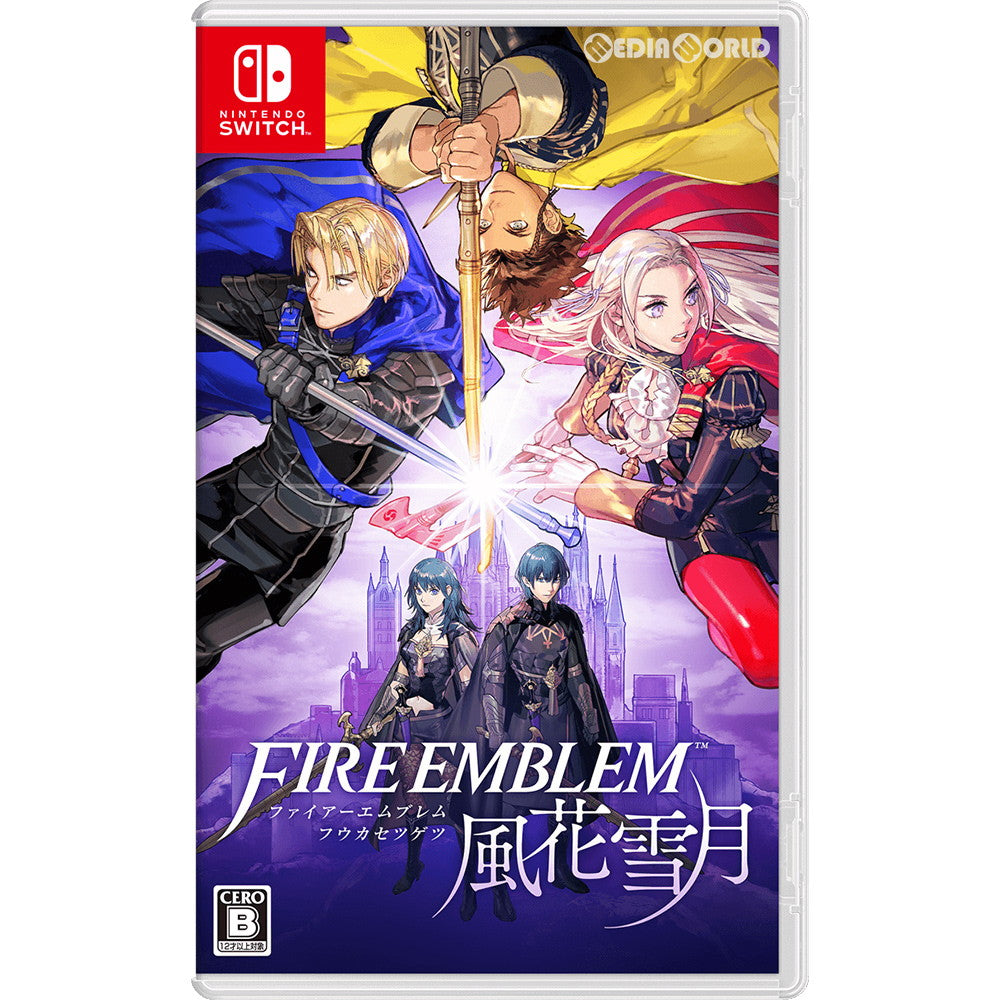 【中古即納】[表紙説明書なし][Switch]ファイアーエムブレム 風花雪月(ふうかせつげつ) 通常版 任天堂 (20190726)