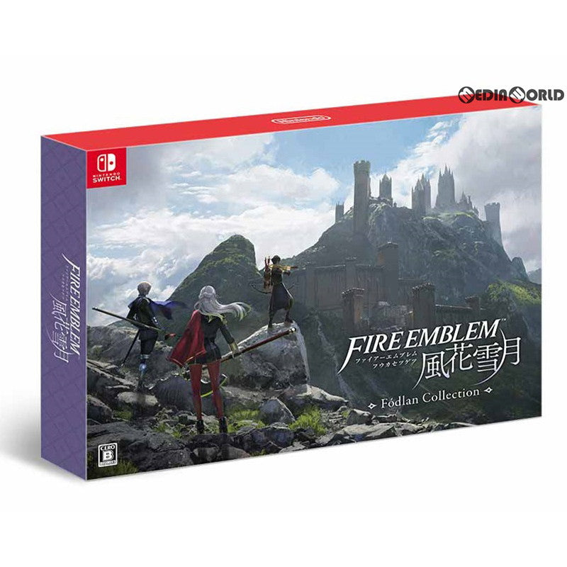 【新品即納】[Switch]ファイアーエムブレム 風花雪月 Fodlan Collection(ふうかせつげつ フォドラコレクション)(限定版) 任天堂 (20190726)