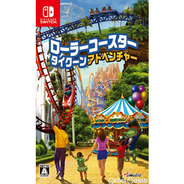 【新品即納】[Switch]ローラーコースタータイクーン・アドベンチャー(Rollercoaster Tycoon Adventures) オーイズミ・アミュージオ (20190516)