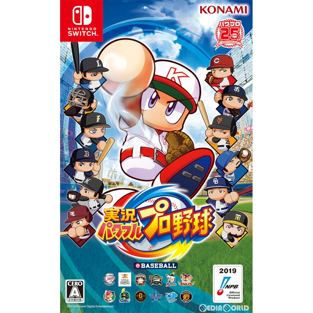 【中古即納】[表紙説明書なし][Switch]実況パワフルプロ野球 コナミデジタルエンタテインメント (20190627)