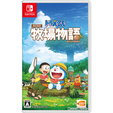 【新品即納】[Switch]ドラえもん のび太の牧場物語 バンダイナムコエンターテインメント (20190613)