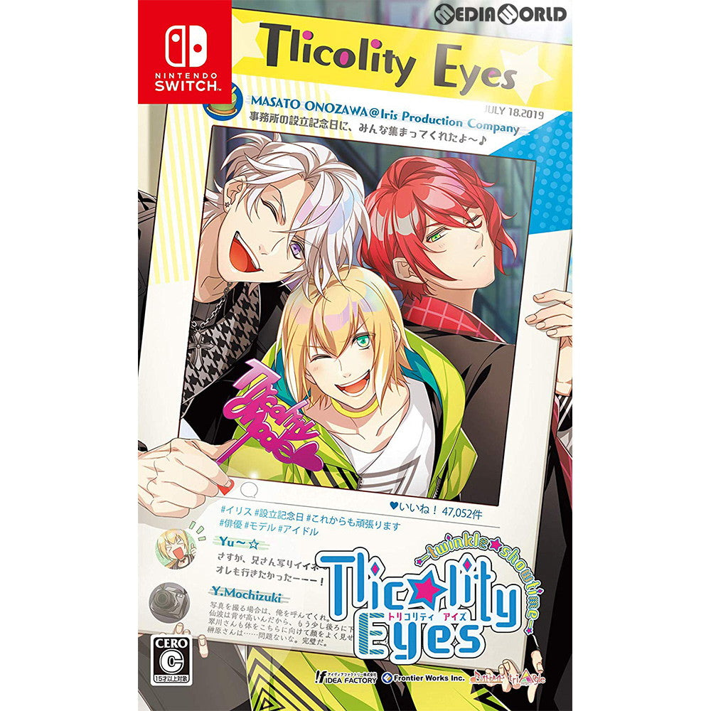 【中古即納】[Switch]Tlicolity Eyes -twinkle showtime-(トリコリティ アイズ トゥインクルショータイム) 通常版 アイディアファクトリー (20190718)
