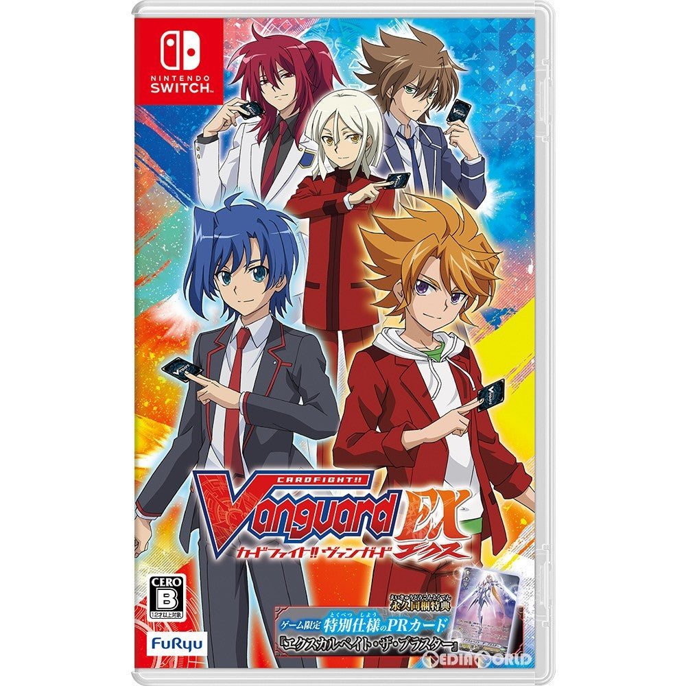 【中古即納】[Switch]カードファイト!! ヴァンガード エクス(EX) フリュー (20190919)