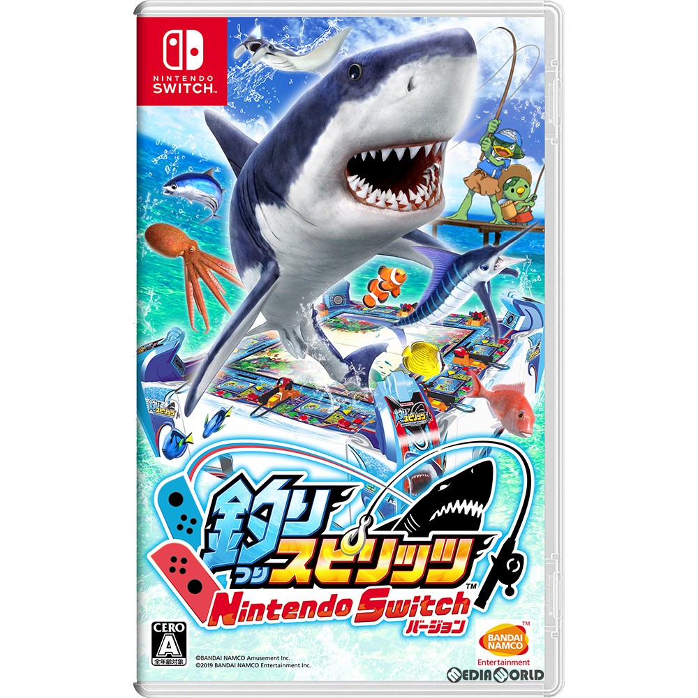 【中古即納】[お得品][表紙説明書なし][Switch]釣りスピリッツ Nintendo Switchバージョン(ニンテンドースイッチバージョン) バンダイナムコエンターテインメント (20190725)