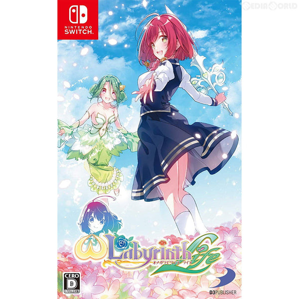 オメガラビリンスライフ公式アートブック 61sSiBZoFtL._UF894,1000_QL80_.jpg