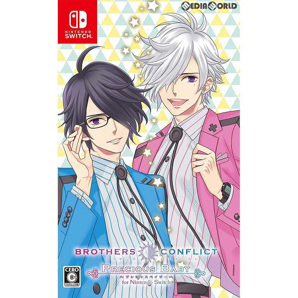 【中古即納】[Switch]BROTHERS CONFLICT Precious Baby(ブラザーズコンフリクト プレシャスベイビー) for Nintendo Switch(ニンテンドースイッチ) 通常版 アイディアファクトリー (20190829)