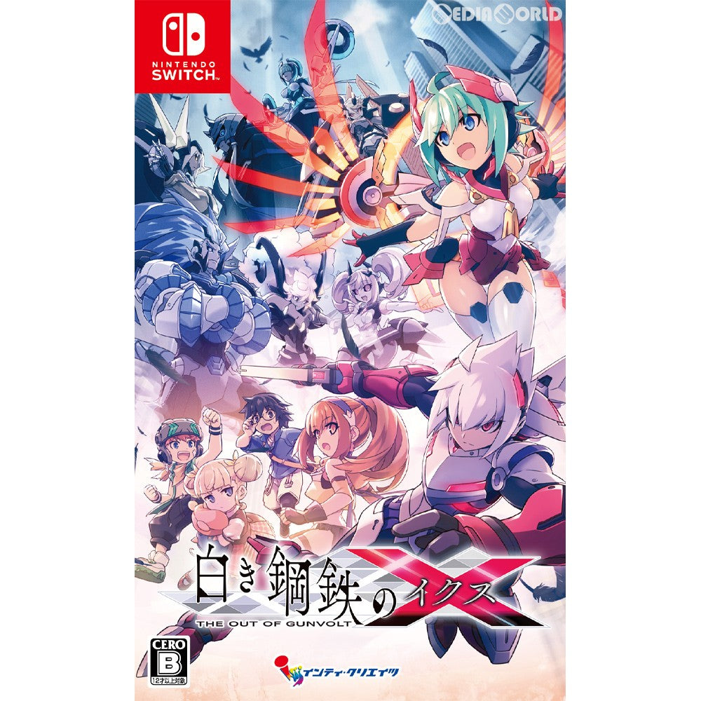 【中古即納】[Switch]白き鋼鉄のX(イクス) THE OUT OF GUNVOLT インティ・クリエイツ (20190926)