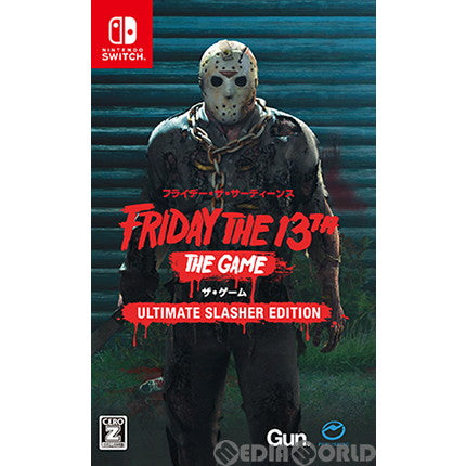 【中古即納】[Switch]フライデー・ザ・13th:ザ・ゲーム/ULTIMATE SLASHER EDITION(日本語版) ナツメアタリ (20190829)