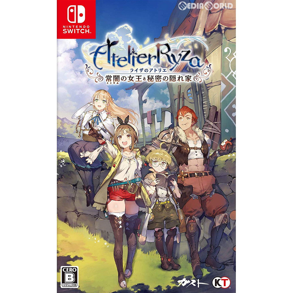 【中古即納】[表紙説明書なし][Switch]ライザのアトリエ ～常闇の女王と秘密の隠れ家～ 通常版 コーエーテクモゲームス (20190926)