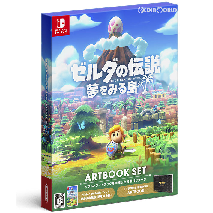 【中古即納】[お得品][表紙説明書なし][Switch]ゼルダの伝説 夢をみる島 ARTBOOK SET(アートブックセット)(限定版) 任天堂 (20190920)