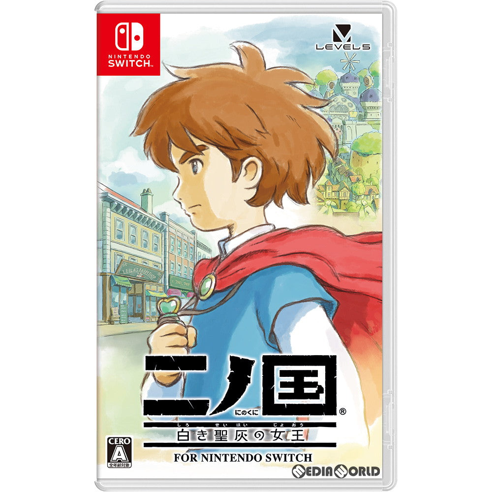 【中古即納】[お得品][表紙説明書なし][Switch]二ノ国 白き聖灰の女王 for Nintendo Switch(ニンテンドースイッチ) レベルファイブ (20190920)