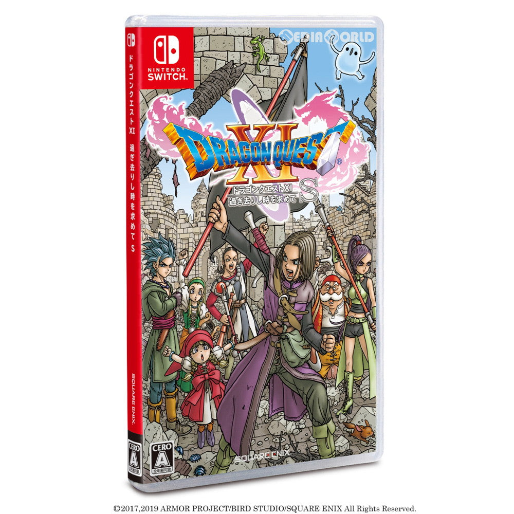 【中古即納】[Switch]ドラゴンクエストXI 過ぎ去りし時を求めて S 通常版(ドラクエ11/DQ11) スクウェア・エニックス (20190927)