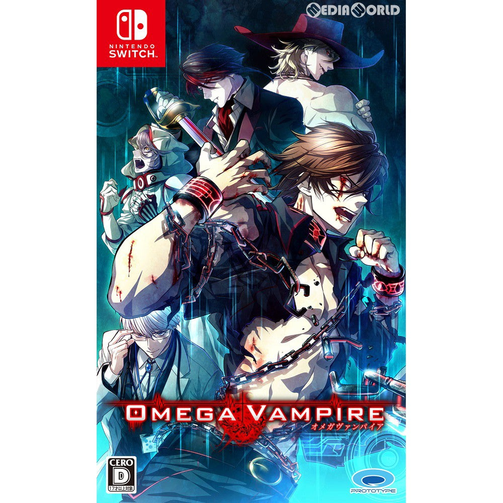 【中古即納】[Switch]オメガヴァンパイア(OMEGA VAMPIRE) プロトタイプ (20190829)